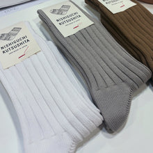 Load image into Gallery viewer, Nishiguchi Kutsushita Egyptian Cotton Socks