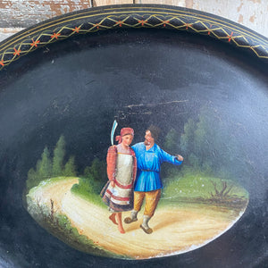 Early 1900s Russian Imperial Toleware Painted Metal Tray