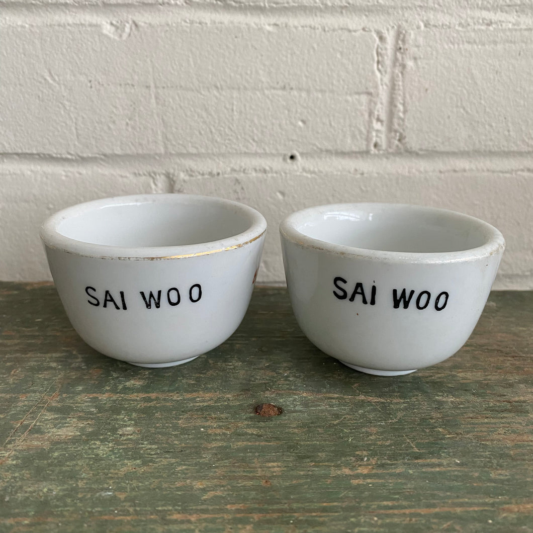 Vintage Pair of Cups - Sai Woo Restaurant Toronto