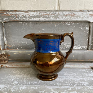 Vintage Copper Lustreware Pitcher with Blue Band - England