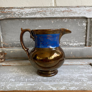 Vintage Copper Lustreware Pitcher with Blue Band - England