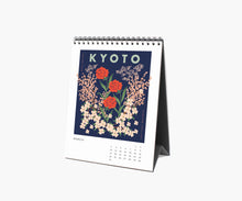 Load image into Gallery viewer, Rifle Paper Fetes Des Plantes 2024 Calendar
