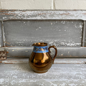 Vintage Copper Lustre Creamer