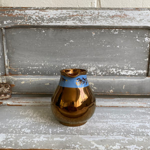 Vintage Copper Lustre Creamer