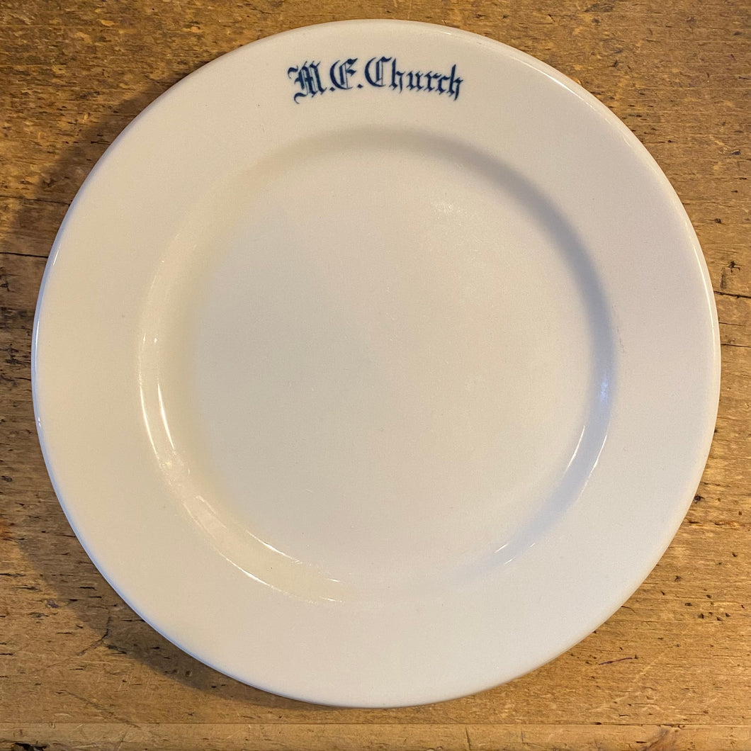 Vintage M F Church Plate 7-1/2”