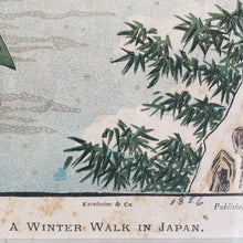 Load image into Gallery viewer, Antique Japanese Framed Print

