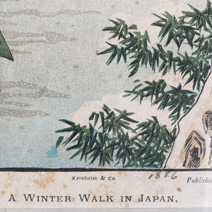 Antique Japanese Framed Print