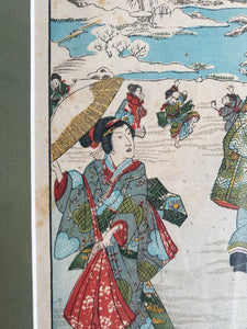 Antique Japanese Framed Print