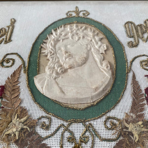 Antique German Embroidery Frame