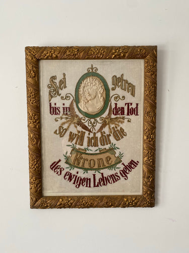 Antique German Embroidery Frame